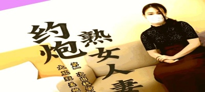91福利视频导航